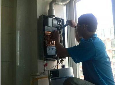 杭州市三林热水器上门维修案例
